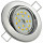 Flacher SMD LED Einbaustrahler Tomas | 230V | 7Watt | DIMMBAR | ET=30mm